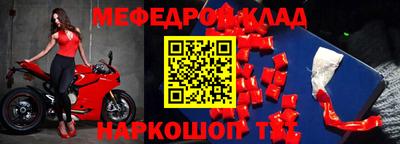 герыч Кандалакша