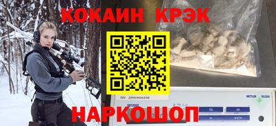 МДПВ Камышлов