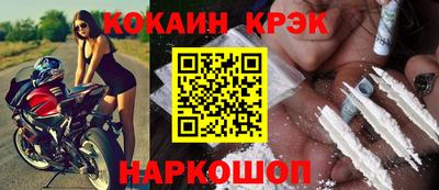 герыч Кандалакша