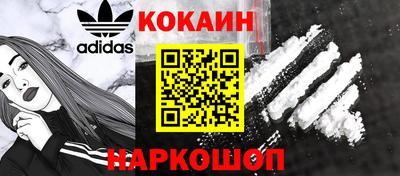 герыч Кандалакша