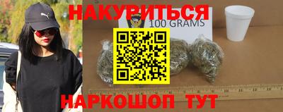 герыч Кандалакша