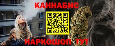герыч Кандалакша