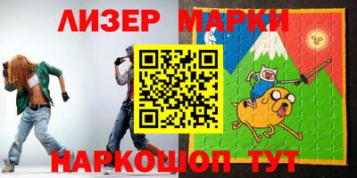 МДПВ Камышлов