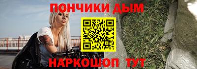 герыч Кандалакша