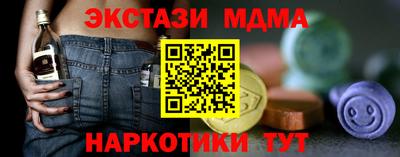 МДПВ Камышлов