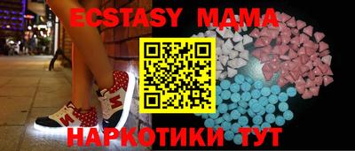 героин Канаш