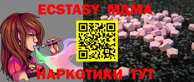 героин Канаш