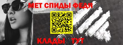герыч Кандалакша