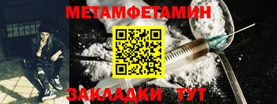 МДПВ Камышлов