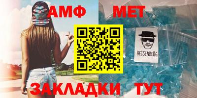 героин Канаш