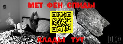 героин Канаш