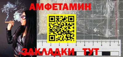МДПВ Камышлов