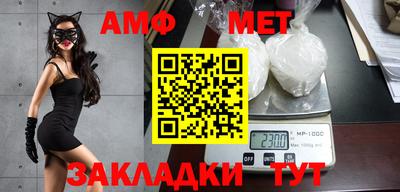 МДПВ Камышлов