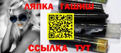 МДПВ Камышлов