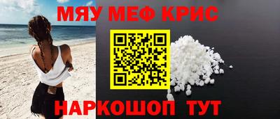 МДПВ Камышлов