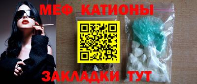 героин Канаш