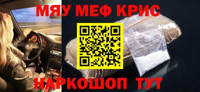 МДПВ Камышлов