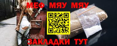 герыч Кандалакша