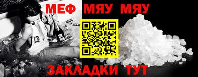 МДПВ Камышлов