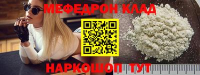 героин Канаш