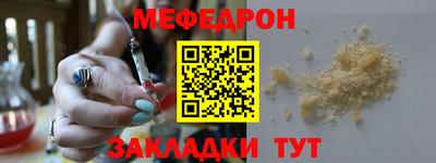 герыч Кандалакша