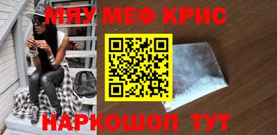 МДПВ Камышлов