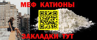 герыч Кандалакша