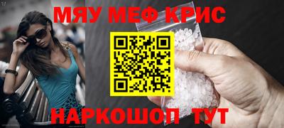 герыч Кандалакша